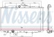 Nissens 68604 Радіатор, система охолодження двигуна nissens 68604