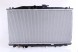Nissens 68604 Радіатор, система охолодження двигуна nissens 68604