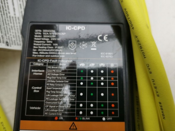 Volkswagen OE 1EA971675AP, DWP474598OE Мережевий зарядний пристрій VW ID.4 1EA971675AP
