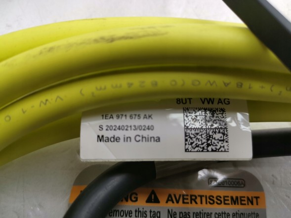 Volkswagen OE 1EA971675AK, DWP533712OE Кабель зарядний для зарядки VW ID.4 ID.5 1EA971675AK