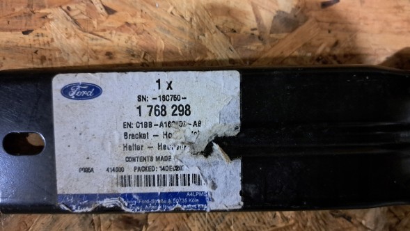 Ford OE 1768298 1752048 1752047 1813550 F.7 ZAMEK M.0 Ford Fiesta MK7 ліфт кронштейн замка замок капота передній