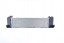 Nissens 96450 Інтеркулер 96450 nissens для bmw