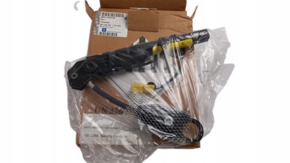 Opel OE MM_13305708, 13305707 РЕМІНЬ БЕЗПЕКИ ЛІВИЙ ПЕРЕДНІЙ ПЕРЕДНАТЯГУВАЧ OPEL MERIVA B 13305708 13305707 EU