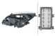 Hella 1EJ 354 676-021 Hella 1ej354676-021 фара opel meriva b 06.10-03.17 pr