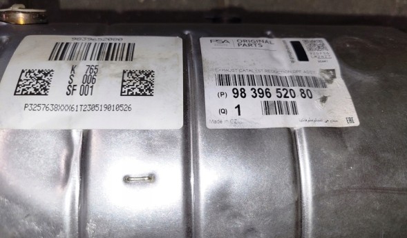 Peugeot OE 9839652080 Каталізатор берлінго iii 1.5bluehdi 9839652080 оригінал