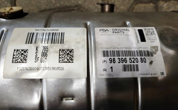 Peugeot OE 9839652080 Каталізатор берлінго iii 1.5bluehdi 9839652080 оригінал