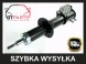 GT-Parts 02033V Амортизатори х4 ПЕРЕДНІ + ЗАДНІ + бампери + чохли DAEWOO MATIZ TICO