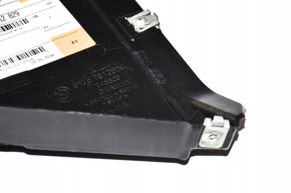 BMW OE 5175731289 Щиток колісної арки передній нижній лівий BMW F10 F11 520 523 525 528 530 535 550