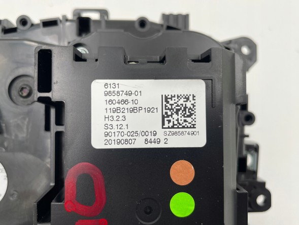 BMW OE KKDA BMW F40 F44 G01 G20 GAŁKA LEWAREK ZMIANY BIEGÓW IDRIVE 9858749 Ручка важеля перемикання передач BMW F40 F44 G01 G20 iDrive 9858749