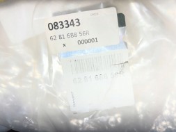 Dacia OE НАПРАВЛЯЮЧА ПОВІТРЯ, ПОВІТРОВІД ВПУСКУ DACIA SANDERO 628168856R