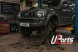Kalgum P3-10R komplet mimośrodowy Поліуретанові втулки Suzuki Jimny III від 1998, втулки важелів ексцентрикові, комплект 80ShA