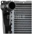 Mahle CR 1089 000P Охолоджувач води cr 1089 000р mahle