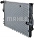 Mahle CR 1089 000P Охолоджувач води cr 1089 000р mahle