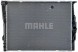 Mahle CR 1089 000P Охолоджувач води cr 1089 000р mahle