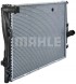 Mahle CR 1089 000P Охолоджувач води cr 1089 000р mahle