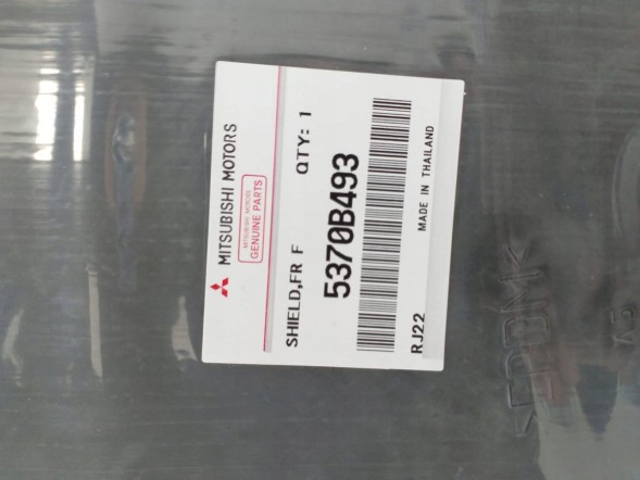 Mitsubishi OE 5370B493 Накладка на крило Mitsubishi L200