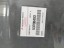 Mitsubishi OE 5370B493 Накладка на крило Mitsubishi L200