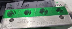 Renault OE 476608845R RENAULT OE НОВИЙ ОРИГІНАЛЬНИЙ НАСОС ABS DACIA / RENAULT - 476608845Р
