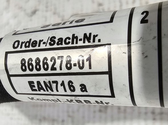 BMW OE 8686278 BMW OE ORG Новий оригінальний джгут кабелів датчиків двигуна bmw x5 f15 28ix - 8686278