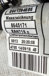BMW OE 8686278 BMW OE ORG Новий оригінальний джгут кабелів датчиків двигуна bmw x5 f15 28ix - 8686278