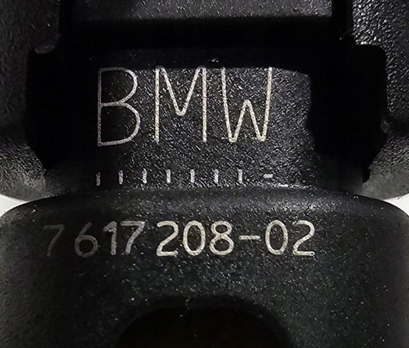 BMW OE 8686278 BMW OE ORG Новий оригінальний джгут кабелів датчиків двигуна bmw x5 f15 28ix - 8686278