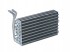 NRF 36136 Випарник кондиціонера nrf 36136