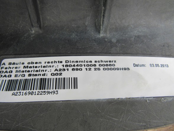 Mercedes-Benz OE A2316901225 A2316901125 MERCEDES SL W231 R231 НАКЛАДКА СТІЙКИ ЛІВА ПРАВА