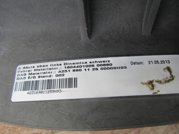 Mercedes-Benz OE A2316901225 A2316901125 MERCEDES SL W231 R231 НАКЛАДКА СТІЙКИ ЛІВА ПРАВА
