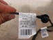 BMW OE 5A53175 5A36C95 BMW iX I20 PDC ВСТАНОВЛЕННЯ ПЕРЕДНЬОГО БАМПЕРА