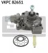 SKF VKPC 82651 Skf vkpc 82651 водяна помпа, охолодження двигуна