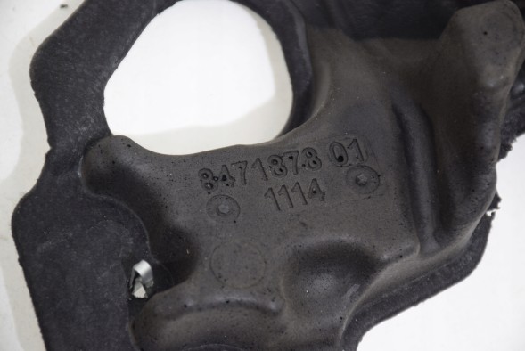 BMW OE 8471878 BMW 5 G60 520d 523d 520dX 523dX B47P B47D20B ЗВУК ЗВУЧНА КРИШКА ПРАВА