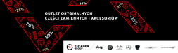 Lancia OE 1WC55HL9AA AIR-BAG ПОДУШКА БЕЗПЕКИ ВОДІЯ LANCIA THEMA КОЛІР КОРИЧНЕВИЙ