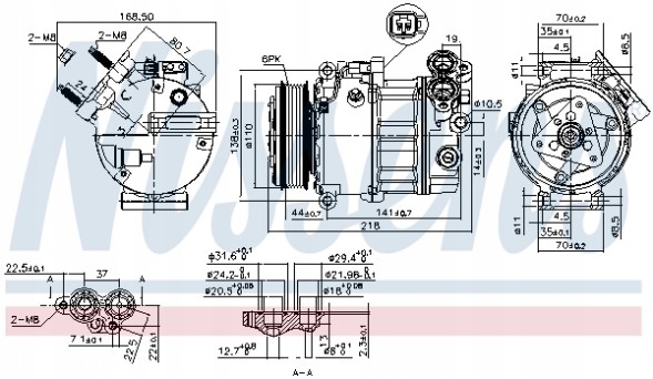 Nissens 890125 Компресор кондиціонера nissens 890125