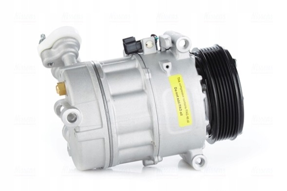 Nissens 890125 Компресор кондиціонера nissens 890125