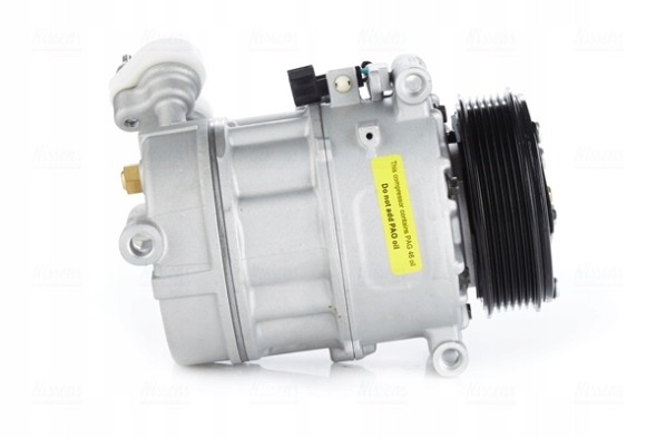 Nissens 890125 Компресор кондиціонера nissens 890125