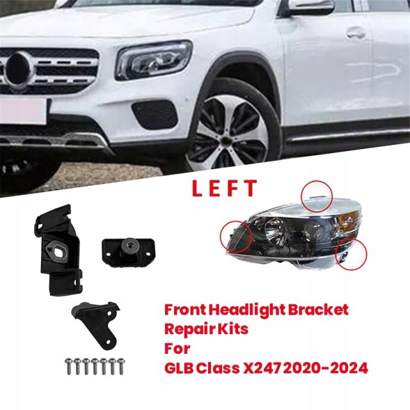 Китай 4712134720308 OE РЕМКОМПЛЕКТ ФАРИ MERCEDES GLB X247 Л