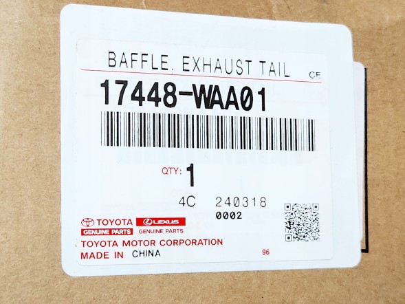 Toyota OE 17448WAA01 Хромований наконечник вихлопної труби глушник вихлопу TOYOTA SUPRA GR НОВИЙ OE