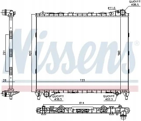 Nissens 64331 Радіатор охолодження 64331 nissens land rover discovery