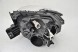 Китай WE8215-11H3R-LD-EMSL NISSAN JUKE 2014 - ФАРА ПРАВА DEPO ^^^
