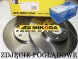 ATM Mikoda 0340Z+5SP831 CITROEN C8 02r- Диски 0340 колодки citroen c8 02r - передні 285мм