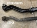 CHINA 52060052AG Рульова тяга нижня посилена steersmarts wrangler jk