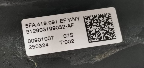 Volkswagen OE 5FA419091EF, DWP5FA419091EFOE Багатофункціональне кермо Seat Arona 5FA419091EF Нове оригінальне