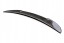 Carbon 5905049714824 Карбоновий Спойлер Крило BMW G20/G80