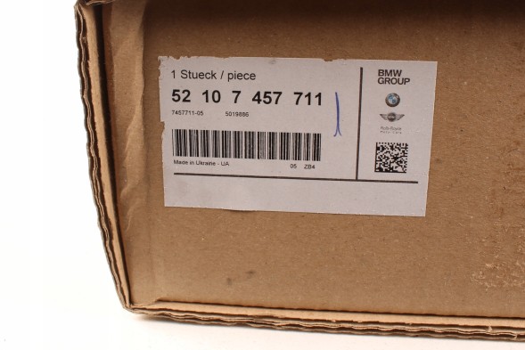 BMW OE 52107457711 СПИНКА, СПОРТИВНЕ СИДІННЯ ЛІВЕ ПЕРЕДНЕ, ШКІРА OE