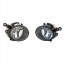 Hella 1N0 009 955-0 4131 2X галогенні протитуманні фари hella лів+прав для seat altea, altea xl, ibiza