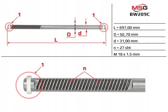 MSG BW209C Планка зубчастої рульової передачі BMW 7 E65-68 01-08