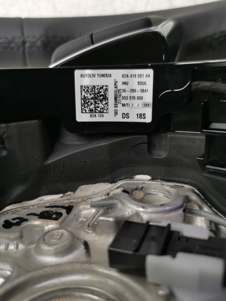 Volkswagen OE 82A419091AA, DWP537437OE Шкіряне кермо з пелюстками та мультифункцією Audi A3 8Y 82A419091AA Нове OE