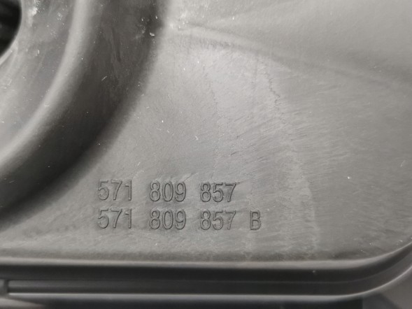 Volkswagen OE 571809857, DWP571809857OE Кришка заливної горловини паливного бака VW Tiguan III 571809857 LI7F Нова оригінальна