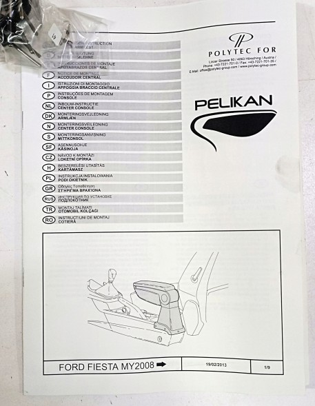 Ford OE 1773576 Підлокітник PELIKAN для зберігання Ford Fiesta 2008+ OE