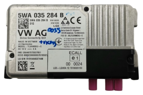 Volkswagen OE 5WA035284B, DWP5WA035284BOE Онлайн-контролер послуг Seat Ateca 5WA035284B Новий оригінал